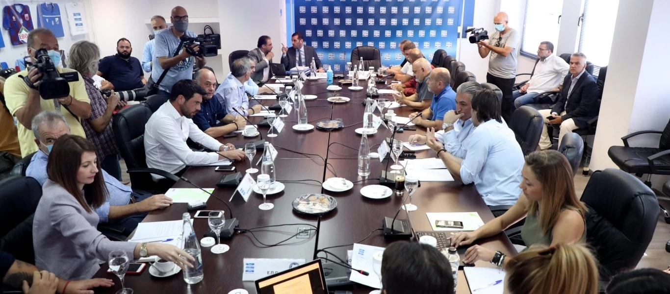 Ελληνικό πρωτάθλημα: Ετοιμάζει πρόταση ο ΟΦΗ για έναρξη της σεζόν στις 12 Σεπτεμβρίου